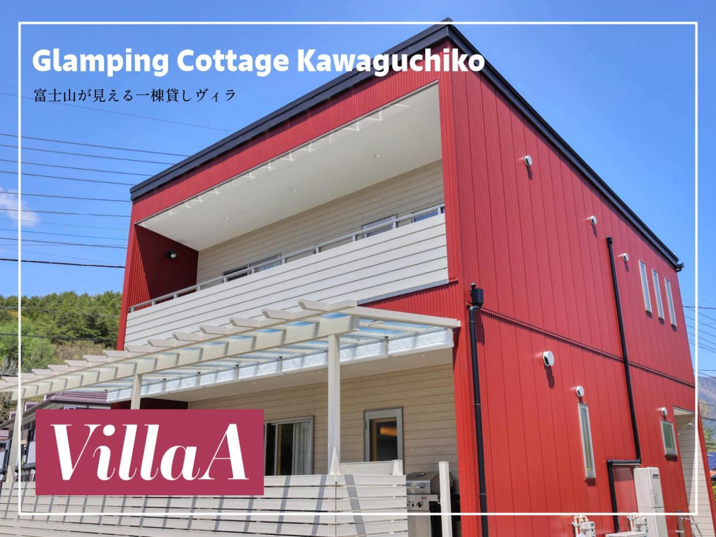 Glamping Cottage Kawaguchiko Fujikawaguchiko Ngoại thất bức ảnh