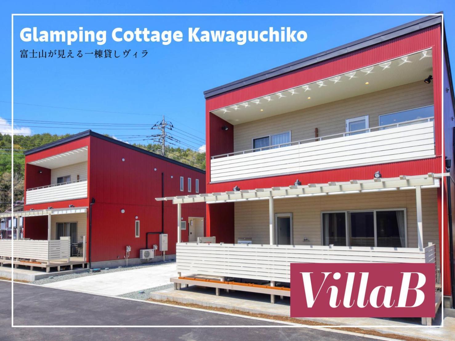 Glamping Cottage Kawaguchiko Fujikawaguchiko Ngoại thất bức ảnh